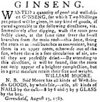 Hampshire Gazette, 1787. Historic Deerfield Library