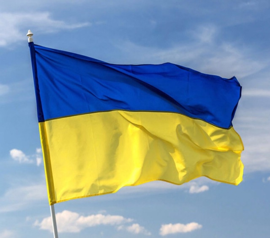 Ukranian flag