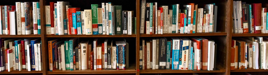 Book store, Duke of Gloucester Street, Williamsburg, VA