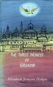 Serendipity or Chance