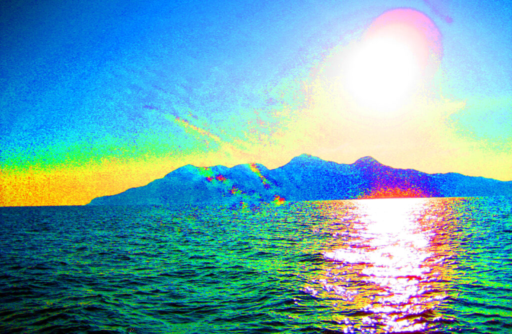 On Islands. #1. Home Rum